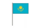 Hissflagge