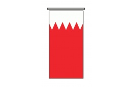 Bahrain Banner
