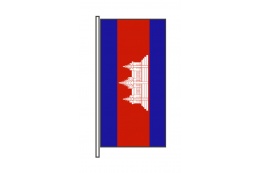 Kambodscha Hochformatfahne