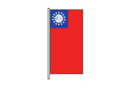 Myanmar (Burma) Hochformatfahne