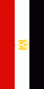 Ägypten Hochformat