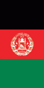Afghanistan Hochformat