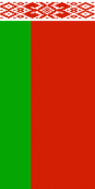 Belarus Hochformat
