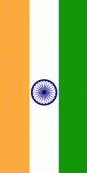 Indien Hochformat