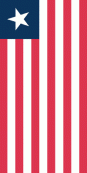 Liberia Hochformat
