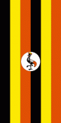 Uganda Hochformat