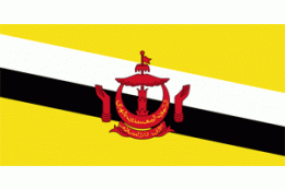 Brunei Darussalam Querformat