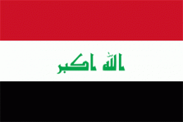 Irak Querformat