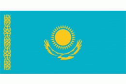 Kasachstan Querformat
