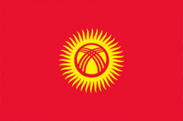 Kirgisistan Querformat