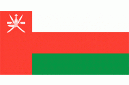 Oman Querformat