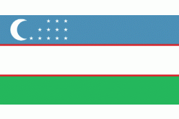 Usbekistan Querformat