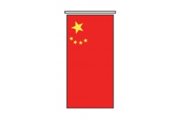 China Banner