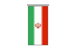 Iran Banner