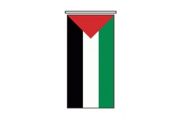 Palästinensische Gebiete Banner