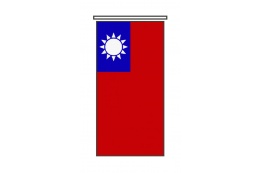 Taiwan Banner