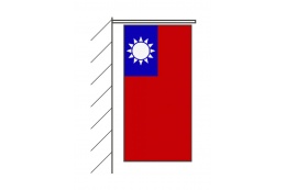 Taiwan Hängefahne