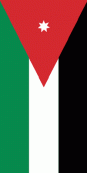 Jordanien Hochformat