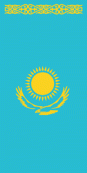 Kasachstan Hochformat