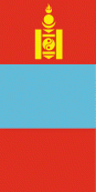 Mongolei Hochformat