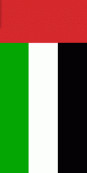 Vereinigten Arabischen Emirate Hochformat