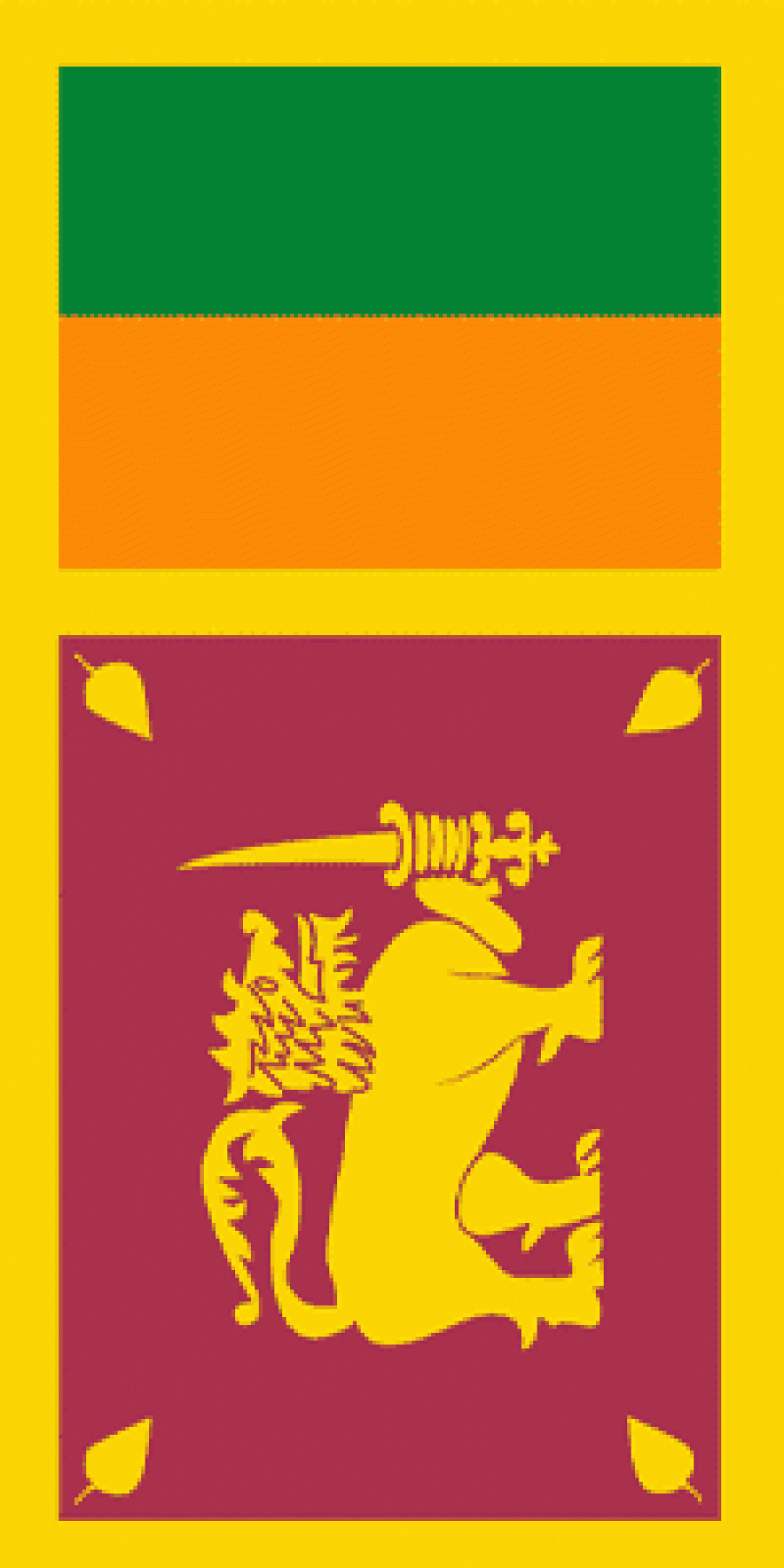 Sri Lanka – Nationalflaggen / Organisationen – Fahnen:Baans