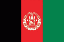Afghanistan Querformat