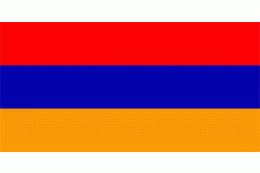 Armenien Querformat