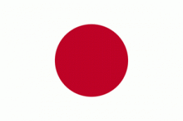 Japan Querformat