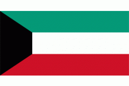 Kuwait Querformat