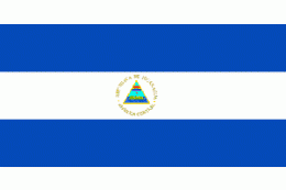 Nicaragua Querformat