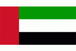 Vereinigten Arabischen Emirate Querformat